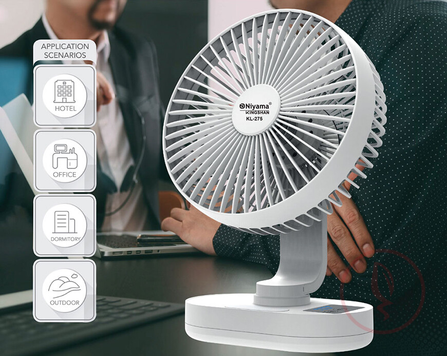 RECHARGEABLE FAN