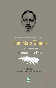 Time Stars Women