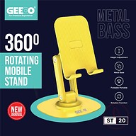 ST20: 360° Rotating Mobile Stand