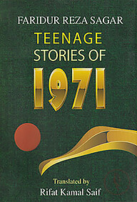 Teenage Stories Of 1971