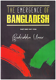The Emergence Of Bangladesh Part One-1