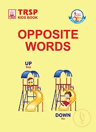 Opposite Words
