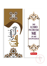Bookmark : Increase me in my knowledge