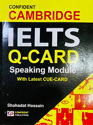 কনফিডেন্ট কেমব্রিজ আই এল টি এস Q- Card