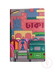 Dhaka Notebook (SN202008122)