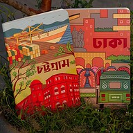 Dhaka &amp; Chattogram Notebook(SN202008122 &amp; SN202130127) 2-Pack