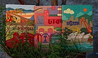 Dhaka &amp; Chattogram Notebook (SN202008122, SN202130127 &amp; SN202130128) 3-Pack