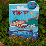 Work Size Barishal Notebook with Badge (SN202205175)
