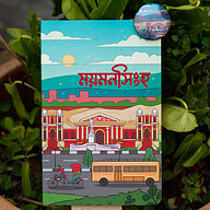 Work Size Mymensingh Notebook with Badge (SN202205178)