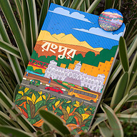 Work Size Rangpur Notebook with Badge (SN202205179)