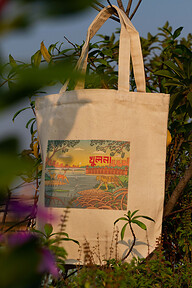 Sevendays Khulna Canvas Tote Bag
