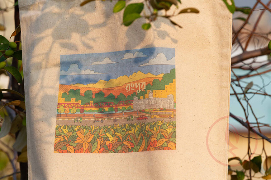 IMG_5078
