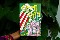 Bangladesh (Shaheed Minar) Notebook (SN2022061991)