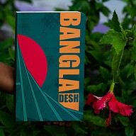 Work Size Bangladesh (Smriti Soudho â€“ National Martyrsâ€™ Monument) Notebook (SN2022061994)