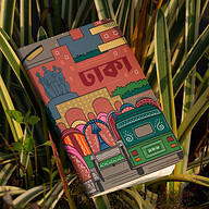 Dhaka Travel Size Dotted Graph Notebook (SN202008122)