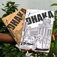 Dhaka (Line) Kraft and White Cover Notebook (SN202309382) 2-Pack