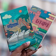 Travel Size Dhaka and Chattogram(Ocean) Graph Grid Notebook (SN202008122 &amp; SN202130128) 2-Pack