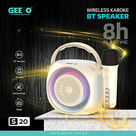 Geeoo S20 Wireless Karoke Bluetooth Speaker