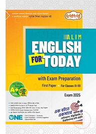 Alim English For Today With Exam Preparation with Solution 1st Paper – Exam 2025