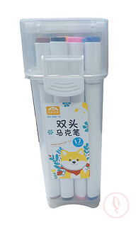 Dual Tip Art Marker -12 Colors-Small