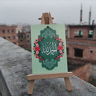 Acrylic Dua with Easel Alhamdulillah 4/3.5 inch