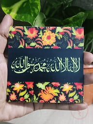 Acrylic Dua Magnets La ilaha illallah 3/2.5 inch