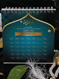 Hijri Calendar 1446 Blue Color