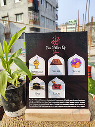 Dua Stand Five Pillars of Islam