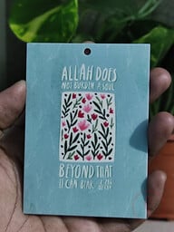 Acrylic Dua Magnets Quote 3/2.5 inch