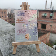 Acrylic Dua with Easel Zikr 4/3.5 inch