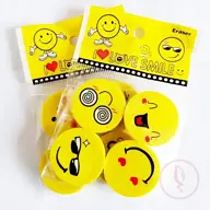 Emoji Pencil Erasers Yellow Color For Children - 4pcs (Pack of 2)