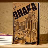 Work Size Dhaka (Line) Kraft Cover Notebook (SN202309382)