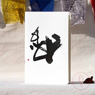 Rup(Calligraphy) Notebook (SN202203162)