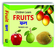 Children Book Fruits