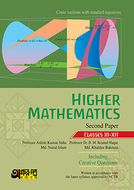 Akkharpatra Higher Mathematics Second Paper (Class 11-12) - English Version