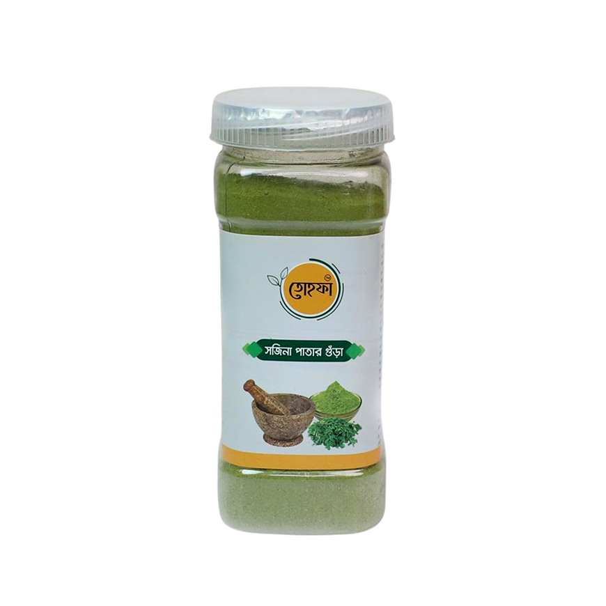 Moringa Powder