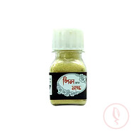 Peel off Mask (পিল অফ মাস্ক)