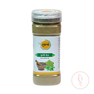 Asol Food Basil Powder (তুলসী পাতা গুড়া) Tulshi-100gm
