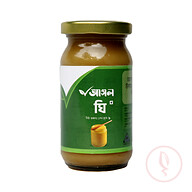 Sabuj Udyog - Ghee (ঘি) 170g