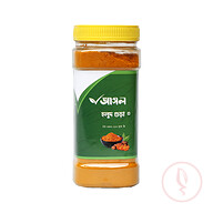 Sabuj Udyog - Turmeric Powder (হলুদ গুঁড়া) 200g