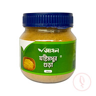 Sabuj Udyog - Joshti Modhu Powder (যষ্ঠিমধু গুঁড়া) 50g
