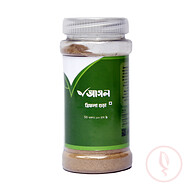 Sabuj Udyog - Trifola Powder (ত্রিফলা গুঁড়া) 100g