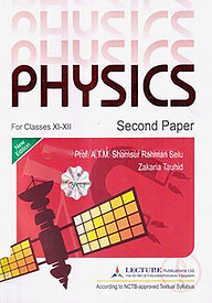 Lecture Physics Second Paper - (Class 11-12)