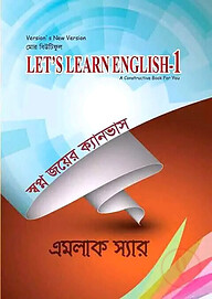Let's Learn English - 1