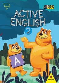 Active English 2 (For Class One)