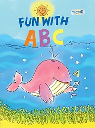 Fun With ABC (Play Group)