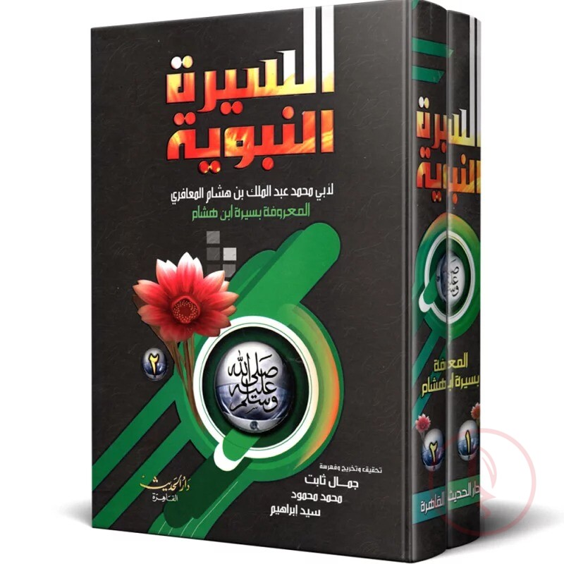 COVER (3)