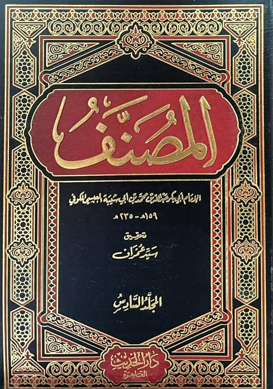 Cover_ (4)