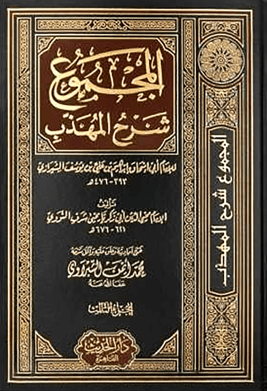 Cover_ (5)