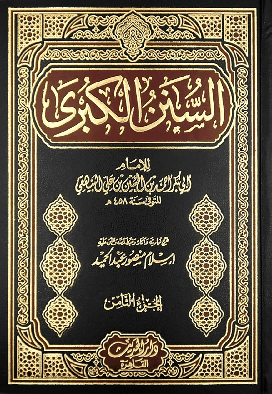 Cover_ (6)
